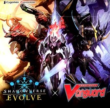 Shadowverse Evolve CP03 Gold (G) single card (Please Select Card)