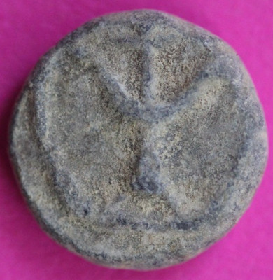 ORIGINAL Desert Patina Small Widows Mite Herod Hoard Holy Land Artifact COA A176