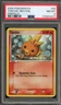 Pokemon Torchic EX Emerald Reverse Holo Rare #69 PSA 8