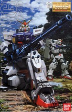 1/100 MG RX-79(G) Ground Gundam