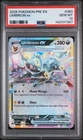POKEMON UMBREON EX PRE EN-PRISMATIC EVOLUTIONS #060 PSA 10 2025