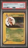 2003 POKEMON SKYRIDGE #15 LEDIAN PSA 10