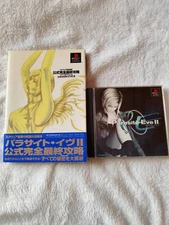 PS Parasite Eve 2 Strategy Set