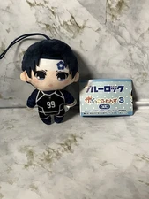 Blue Lock - Plush Mascot Series 3 Rin Itoshi