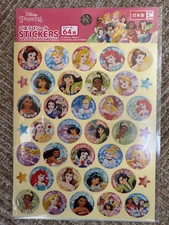 Daiso  Disney PRINCESS Reward stickers Made in Japan