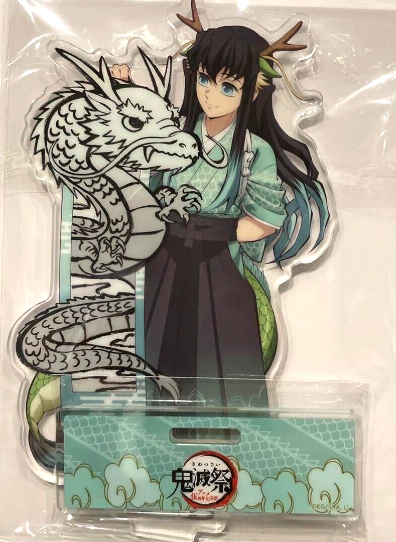 Muichiro アクリルスタンド Demon Slayer -Kimetsu no Yaiba-, 2023 Birthday Celebration