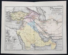 1874 - Carte de l'Asie Antérieure (Moyen orient) - Levasseur et Périgot