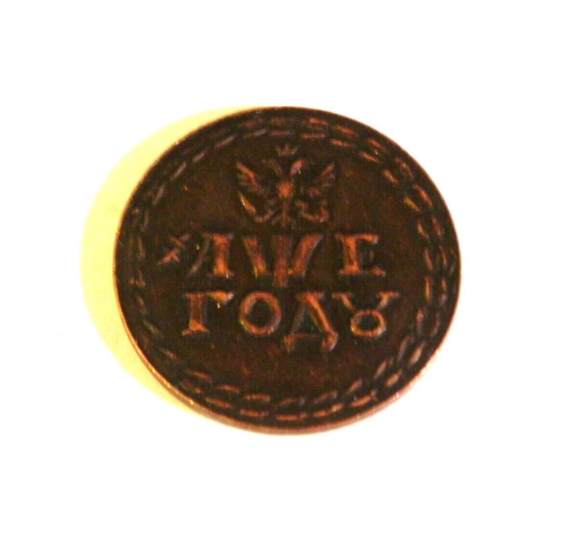 Beard Tax Token Copy Pocket Piece Good Luck Joke Gift Coin | eBay