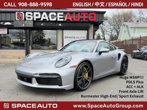 2023 Porsche 911 S