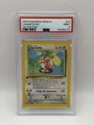 Pokemon 1st Edition Base Set French Farfetch’d  (Canarticho) 27/102 PSA 9 MINT