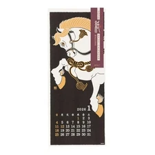Wall Calendar 2026 Midori Echizen Washi Japanese Tradition L Size 31388006 JAPAN