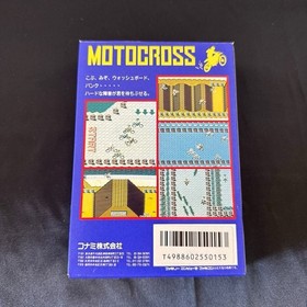 MOTOCROSS CHAMPION Nintendo Famicom Japan Import Free shipping FedEx DHL