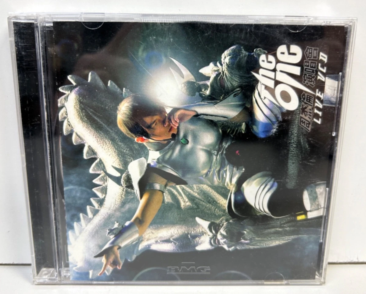 Music CDs Jay Chou for sale | eBay