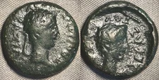 AUGUSTUS + RHOEMETALKES I Provincial AE18 Thrace Ancient Roman Coin #1