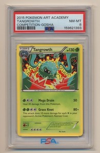Pokemon Art Academy | eBay