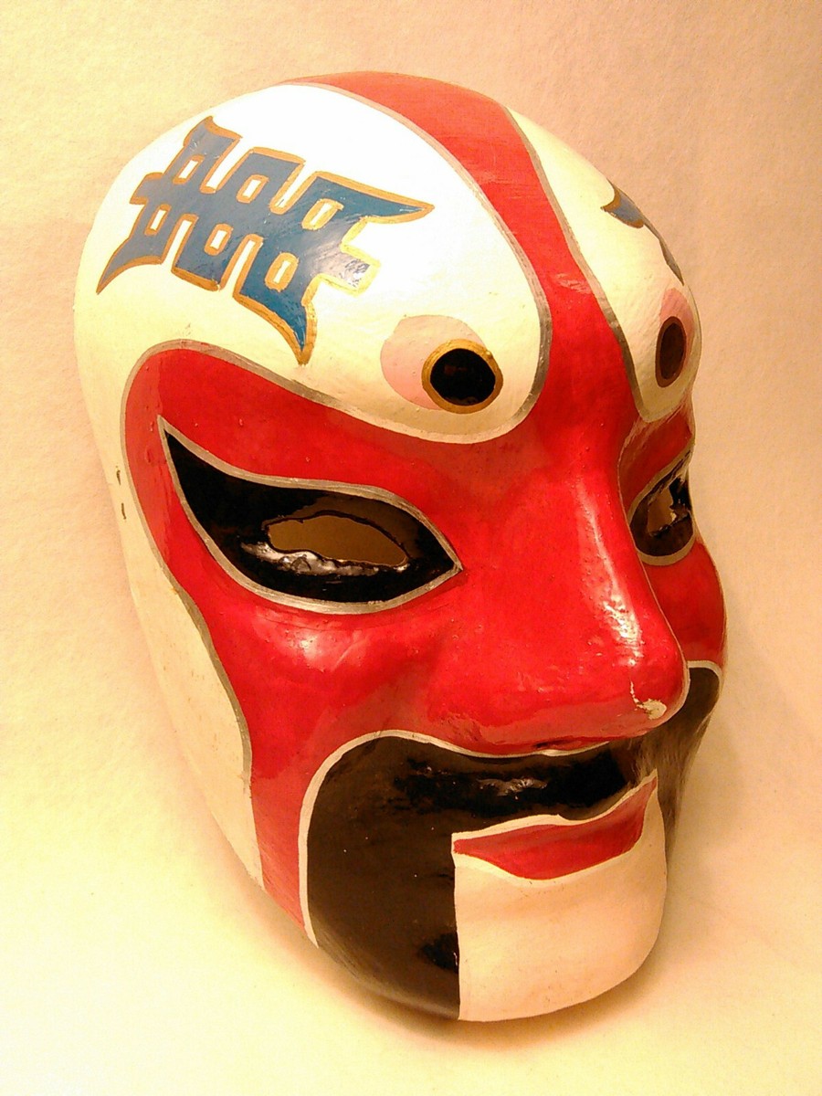 Antique: Japanese Kabuki Mask: White, Red, Black, Silver