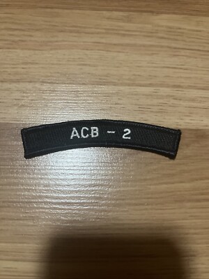 Vintage ACB-2 patch 