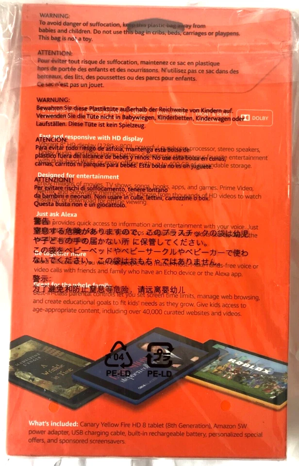 AMAZON FIRE HD8 TABLET (8th gen) ~CANARY YELLOW~16 GB~BRAND NEW SEALED FREE SHIP - Image 2 of 3