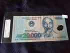 Vietnam 20000 Dong 2016 Very Fine - Serial #FL16958529