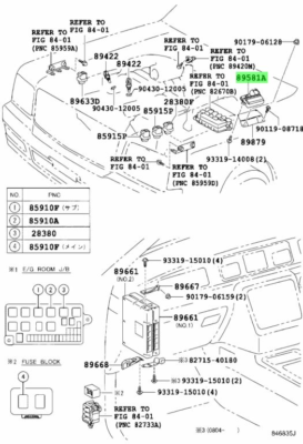 専用ページ9 TOYOTA GX470 LX450d LX470 DRIVER AIR INJECTION CONTROL 89581-34041