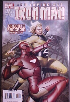 IRON MAN #10! EXECUTE PROGRAM PT 4! THE SENTRY! VF 2006 MARVEL COMICS