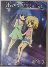 When They Cry Volume 2 DVD Higurashino Naku Kokoni Cotton Drifting/Curse Killing