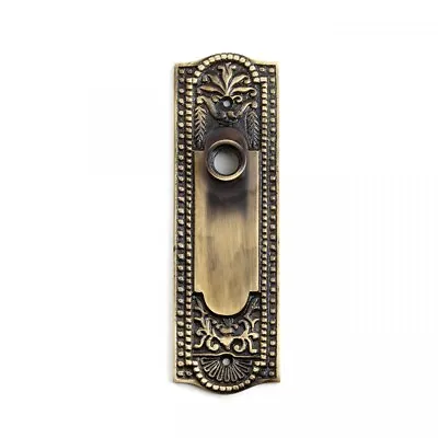 Buy Door Back Plate Antique Brass Beaded Without Keyhole 7 1/4 H