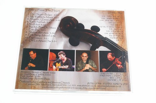SHIR FROM THE HEART CD A14590 - Imagen 2 de 2