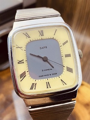 ZARIA ZARJA Vintage Soviet mechanical mens watch. Rare. USSR #8485