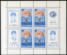 ROMANIA  1970 APOLLO 13, PARACHUTE CAPSULE AT SEA, MNH, OG m
