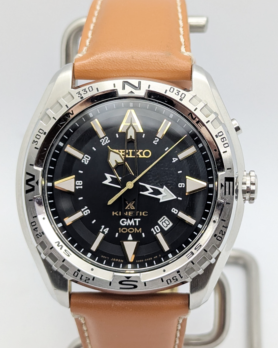 Seiko Prospex Kinetic GMT SUN057P1 5M85-0AE0 | Full Kit & New