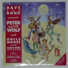 DAVE VAN RONK PETER AND THE W ALACAZAM ALA1004 Canada VINYL LP