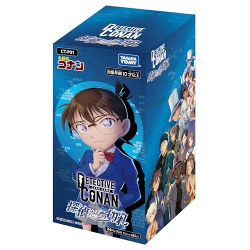 Detective Conan TCG CT-P01 Case-Booster 01 Detectives' Trump Card BOX - 第 1/2 張圖片