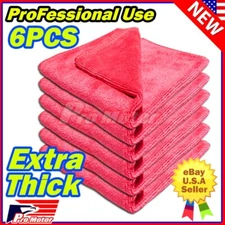 Microfiber Cleaning Cloth Towel No-Scratch Rag Car Wash Wax Polishing Detailing