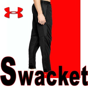 ua swacket pants