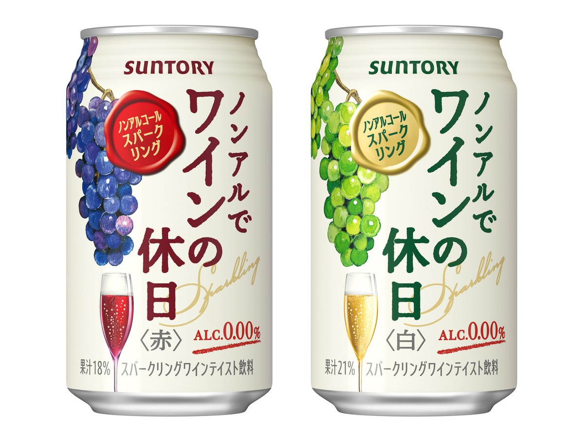 Suntory, 