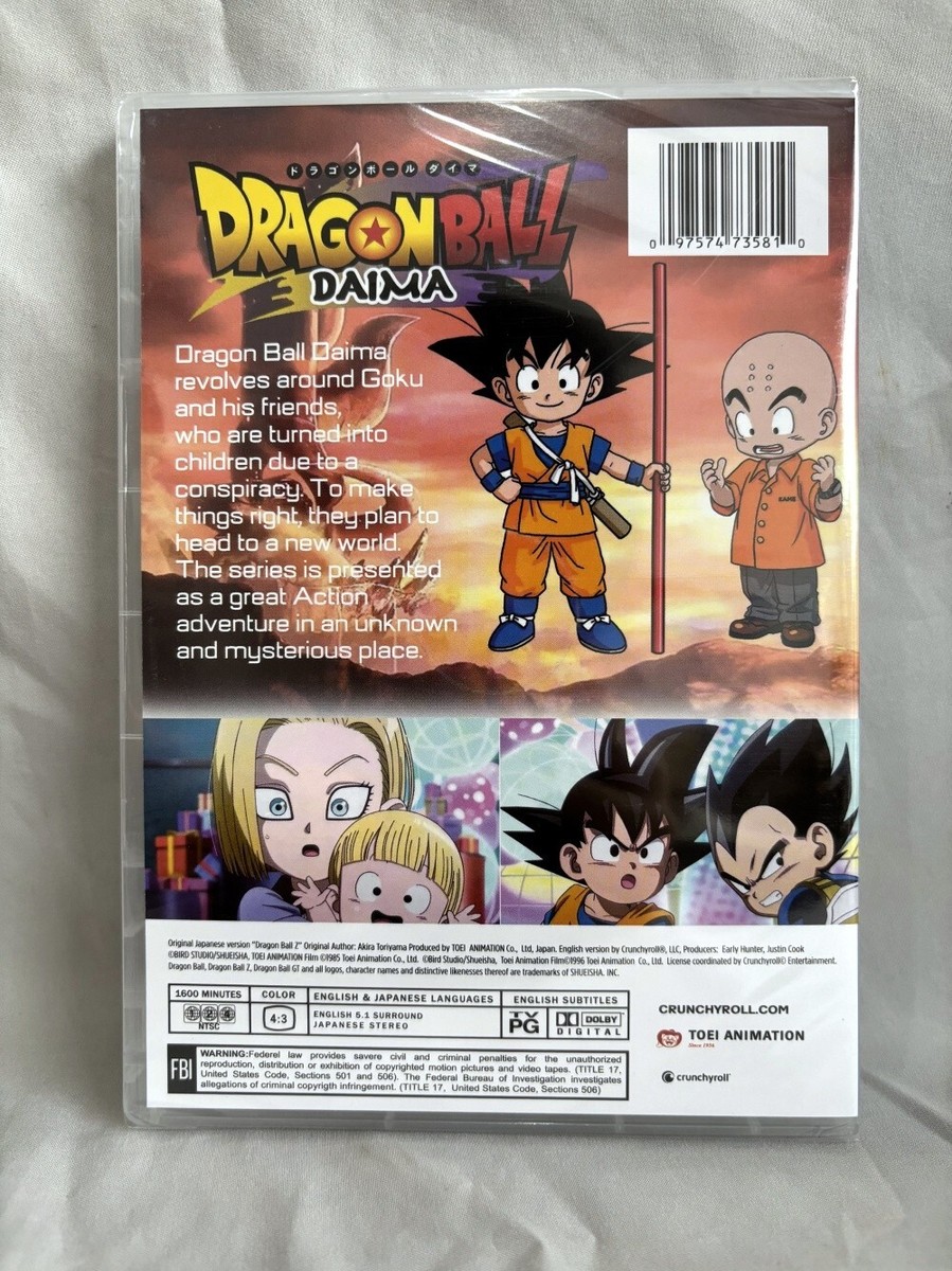 ドラゴンボールDAIMA DVD BOX〈5枚組〉 ドラゴンボール DAIMA DVD BOX 通常版 5枚組 ▽V6211 - メルカリ