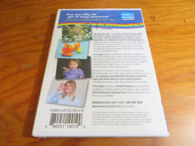 その他 My Baby Can Talk: First Signs [DVD] Baby Sign Language |
