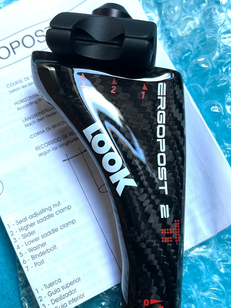 LOOK ERGOPOST 2 シートポスト ブラック NOS LOOK ERGOPOST TI CARBON SEATPOST 25.0 mm 2 BOLTS 255 mm