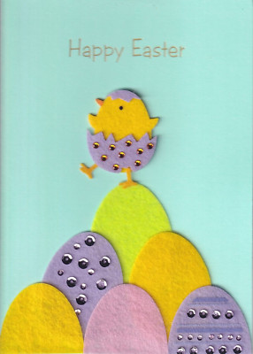 PAPYRUS EASTER CARD NIP (MRP $7.95) BABY CHICK W/EGGS CARD (O11)