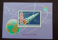 1969 SPACE LUFTRAUM SHEET VF MNH MONGOLIA (K11)