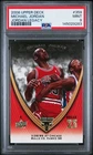 145029283 Michael Jordan - Game 359 2008 Upper Deck Legacy #359 PSA 9