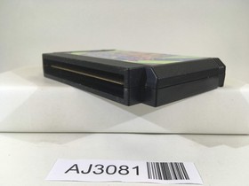 AJ3081 Konami Wai Wai World 2 Nintendo Famicom NES Japan