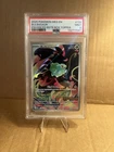 Bulbasaur - (Mega Evolution Stamped) 133/132 illustration Rare PSA 9