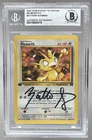 Meowth Matthew Sussman 2000 Pokemon Team Rocket 1st Edition #62 IP Auto BGS AUTH