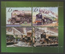 A-521 Railways Tornado mini sheet containing 4 x £1 values unmounted mint
