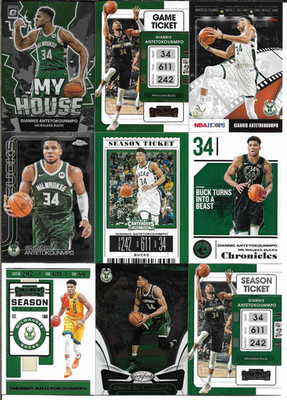Giannis Antetokounmpo 13 Card Lot with Optic My House Insert NM