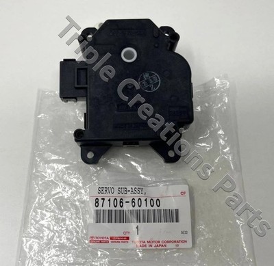 8710660100 Genuine Toyota Servo Sub-Assy Damper No.2 87106-60100