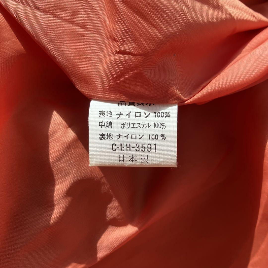80S ISSEY MIYAKE Skyline Flight Jacket Men's #EB BGA | eBay