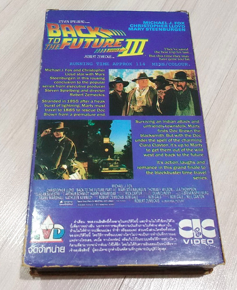 Back to the Future Part III Thailand Paper Box VHS Video